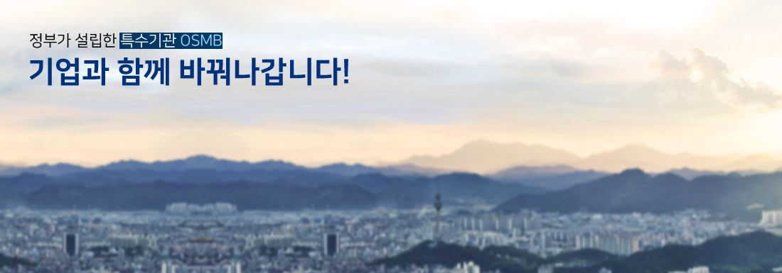 pc 배너