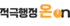 적극행정on