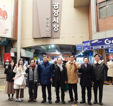 중소기업 옴부즈만, 설 연휴 앞두고 광장시장 방문