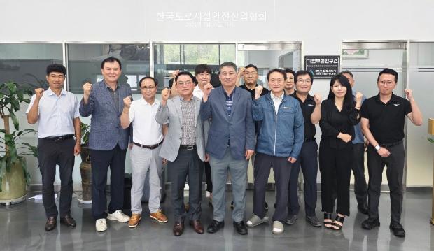 중기 옴부즈만 한국도로시설안전산업협회 간담회 개최