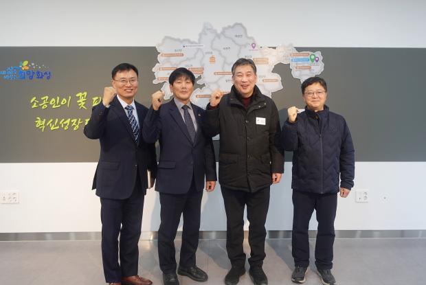 중소기업 옴부즈만, 전자부품 관련 협단체 현장 방문