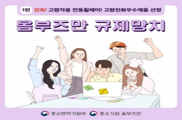 썸네일 이미지