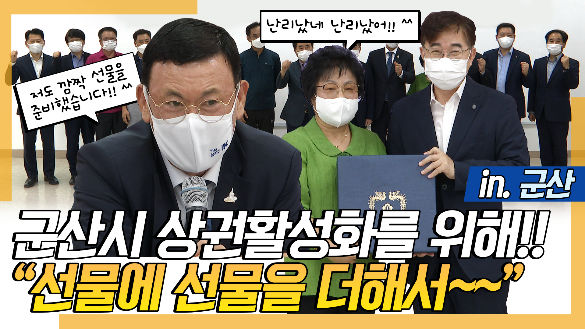 썸네일 이미지